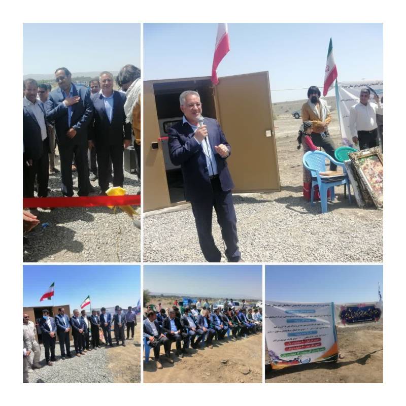 مجتمع آبرسانی حیدر آباد بخش اسماعیلی شهرستان جیرفت افتتاح شد